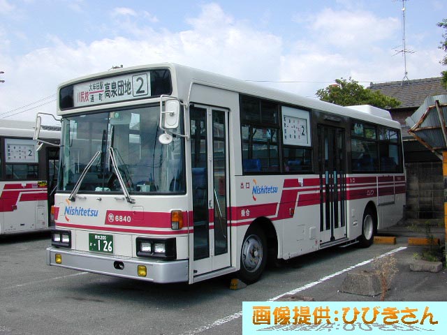 �r���U�W�S�O