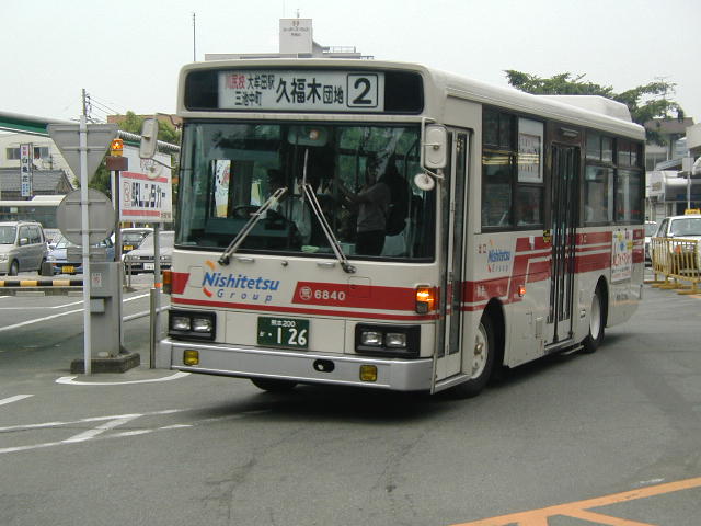 �r���U�W�S�O