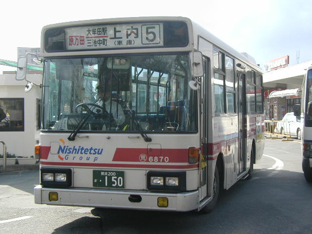 �r���U�W�V�O