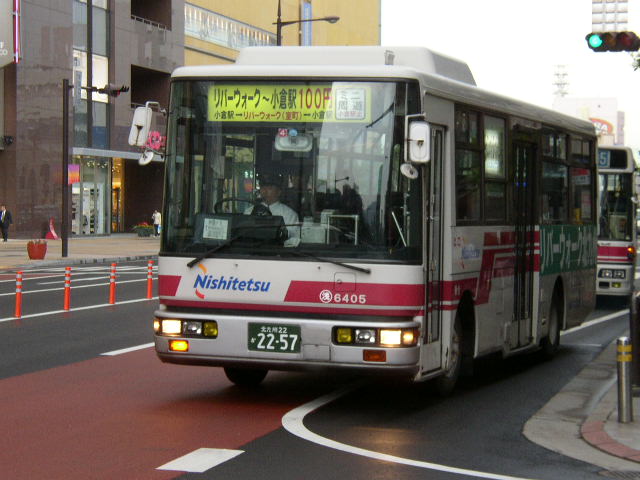 ���U�S�O�T