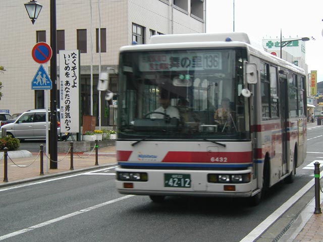 ���C��ʂU�S�R�Q