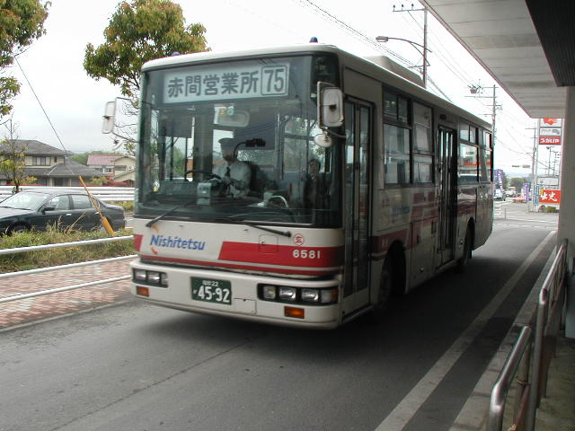 ���C�U�T�W�P