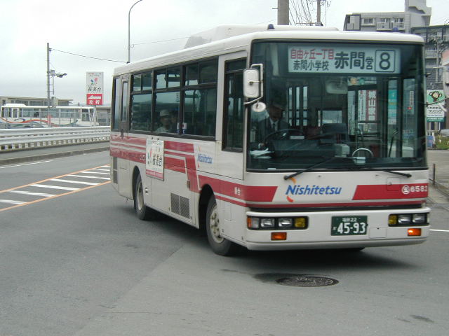 ���C�U�T�W�Q