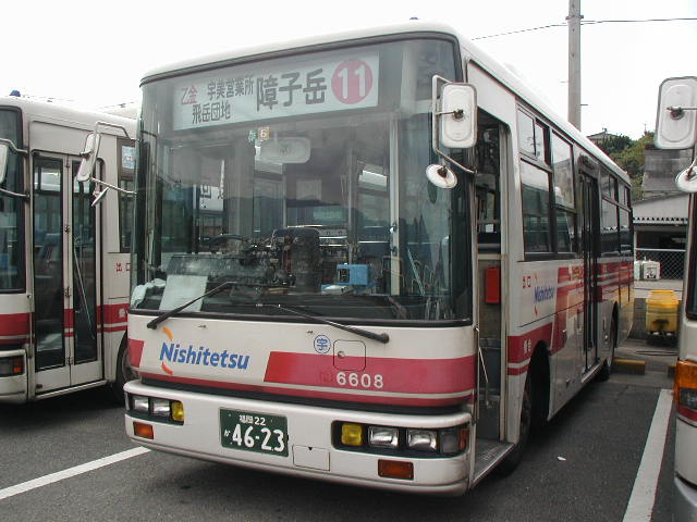 �����U�U�O�W