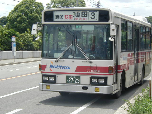 �ђ˂U�W�U�S