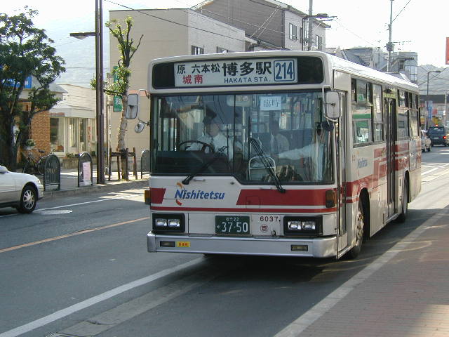 ���U�O�R�V