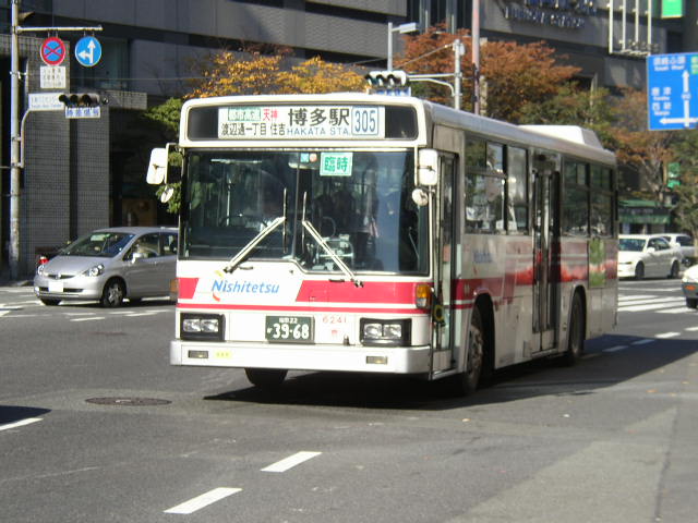 ���U�Q�S�P