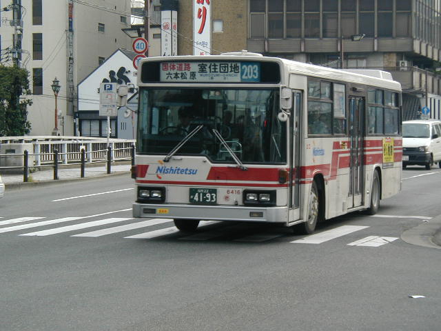 ���U�S�P�U