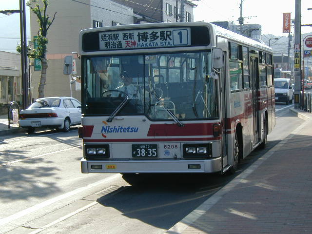 �����U�Q�O�W