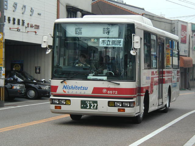 �ɓc�U�T�V�Q