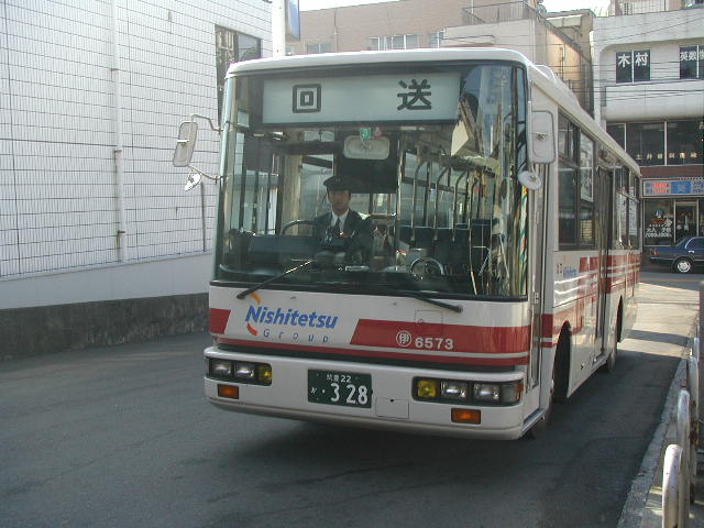 �Y�c��ʂU�T�V�R