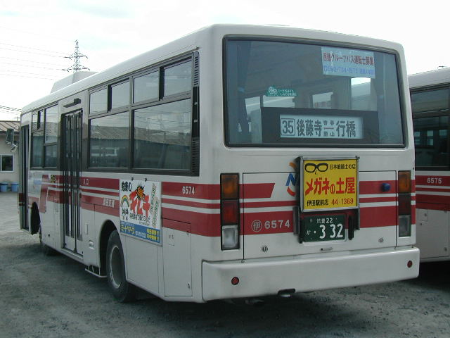 �Y�c��ʂU�T�V�S�i���A�r���[�j