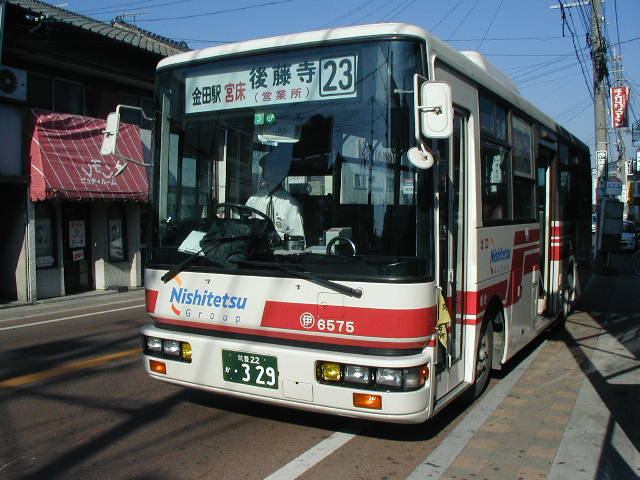 �Y�c��ʂU�T�V�T