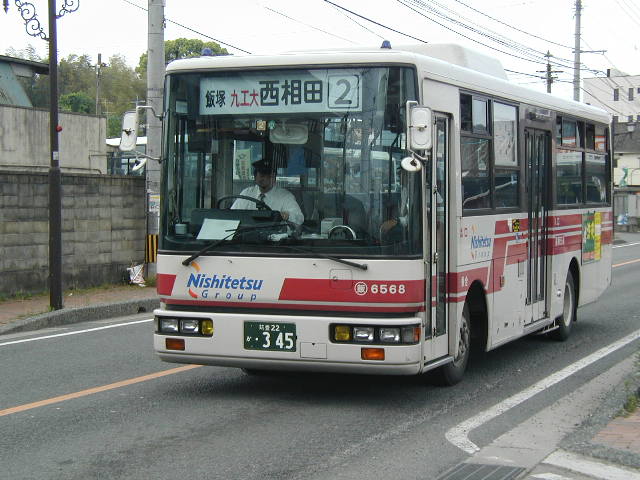 �Õ��ʂU�T�U�W