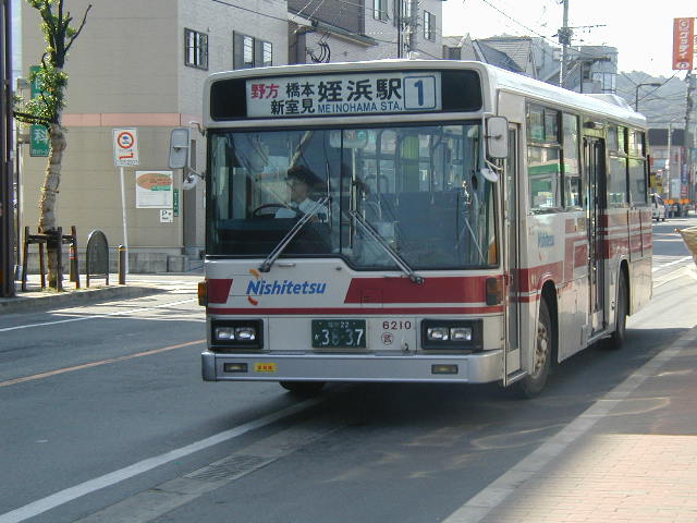 �����U�Q�P�O