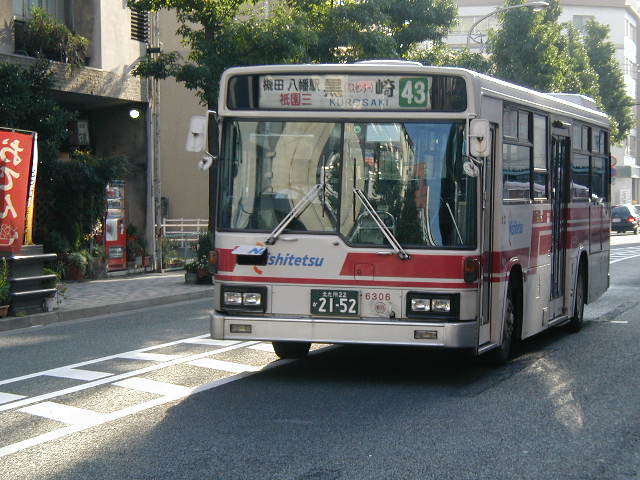 �����U�R�O�U