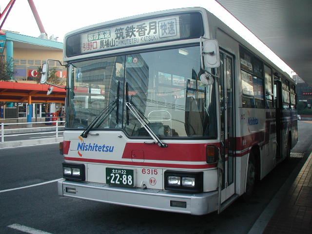 �����U�R�P�T