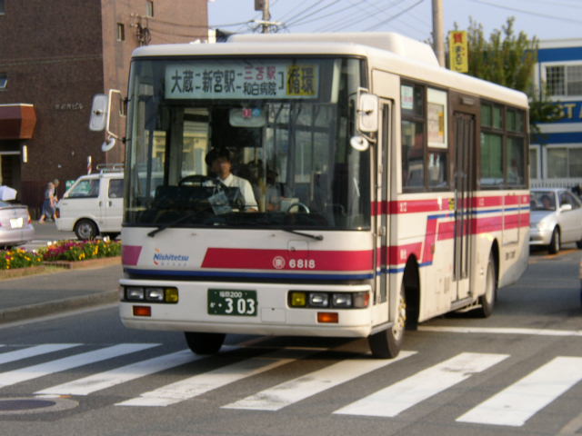 �É�U�W�P�W