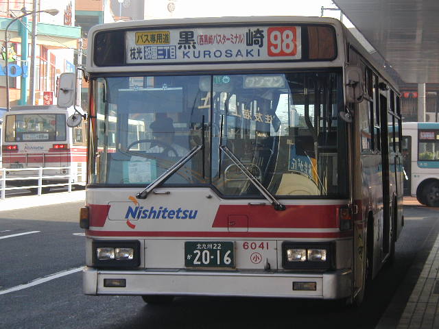 ���q�U�O�S�P