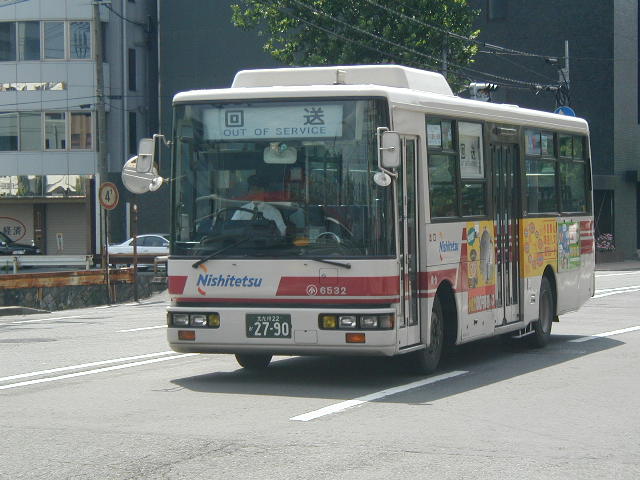 ���q�U�T�R�Q