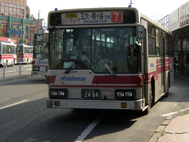 ���q�U�U�S�W