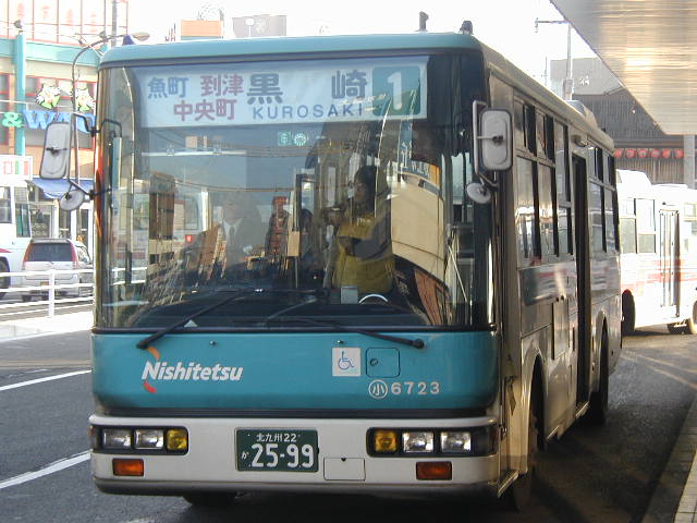 ���q�U�V�Q�R