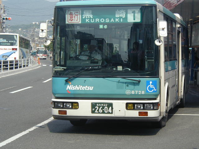 ���q�U�V�Q�W