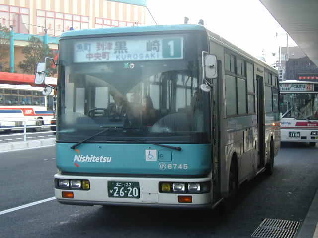 ���q�U�V�S�T