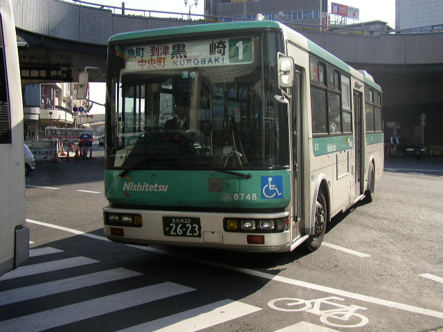 ���q�U�V�S�W