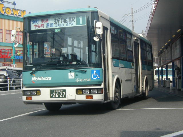 ���q�U�V�T�R