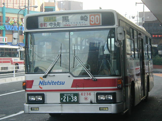 ����U�Q�R�U