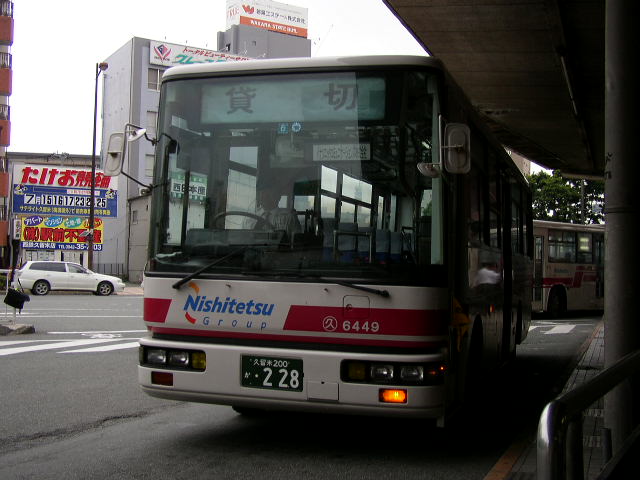 �v���ĂU�S�S�X