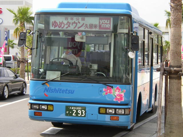 �v���ĂU�T�Q�W