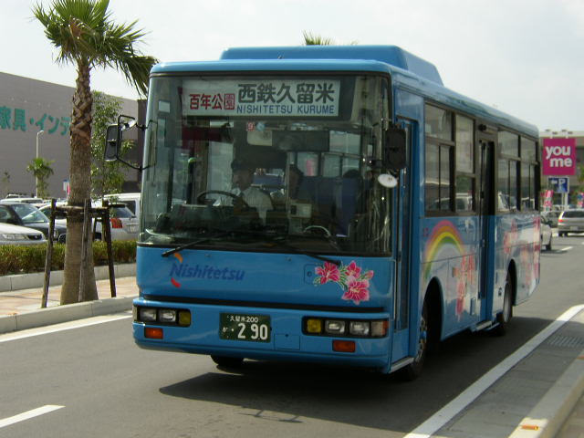 �v���ĂU�U�S�X