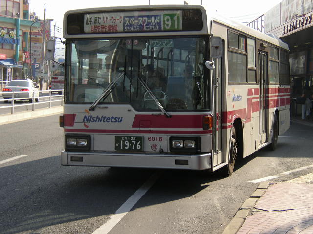 ��i�U�O�P�U