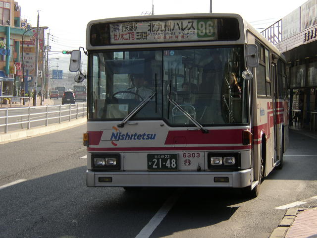 ��i�U�R�O�R