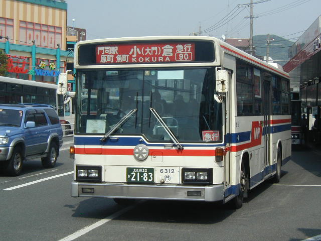 ��i�U�R�P�Q