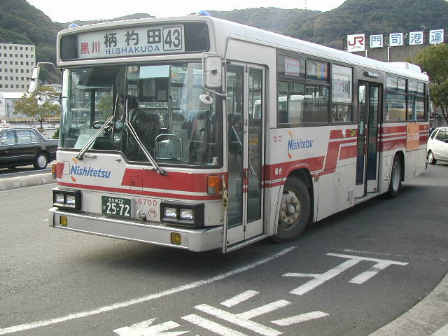 ��i�U�V�O�O