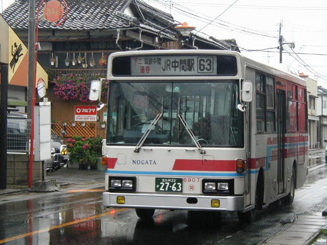 ������ʁE���ԂU�X�O�V