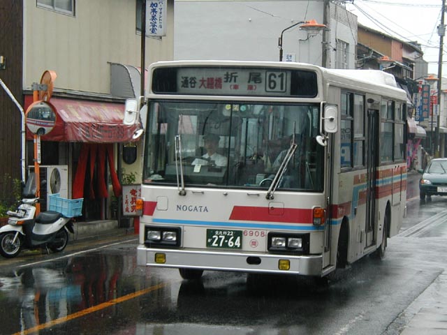 ������ʁE���ԂU�X�O�W