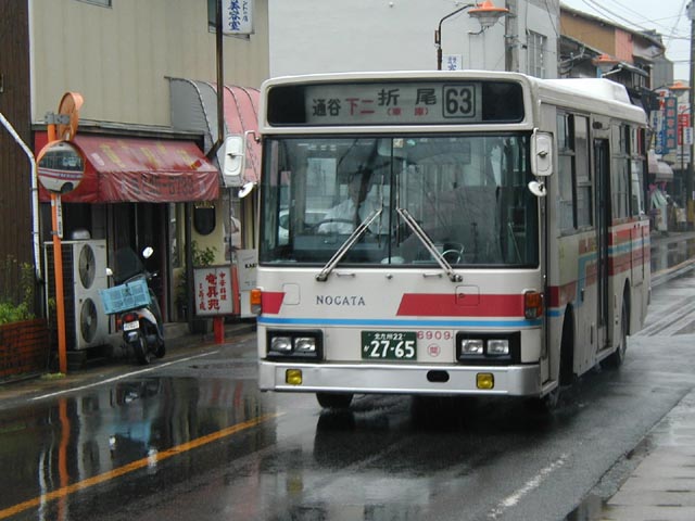 ������ʁE���ԂU�X�O�X