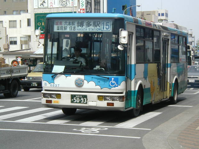 ���V�U�W�R�V