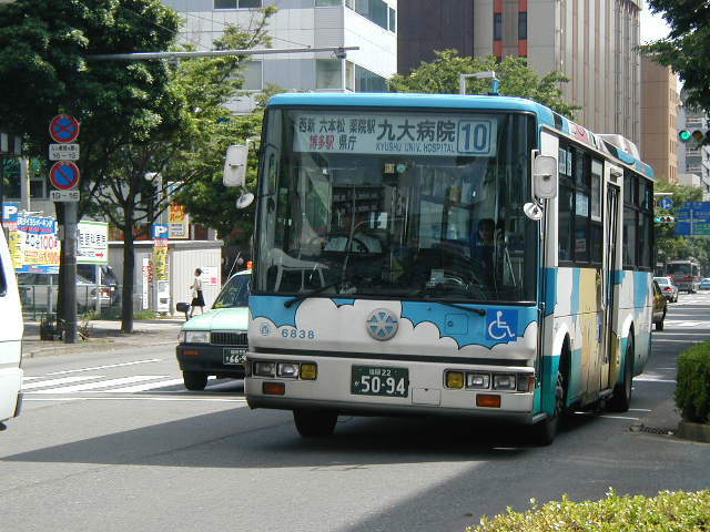 ���V�U�W�R�W