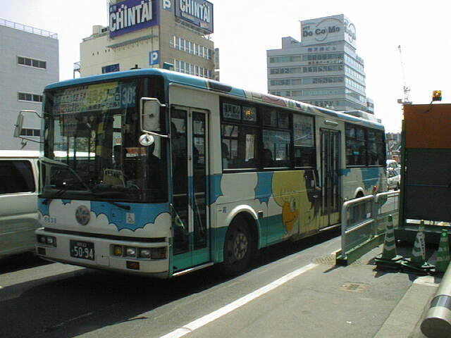 ���V�U�W�R�W