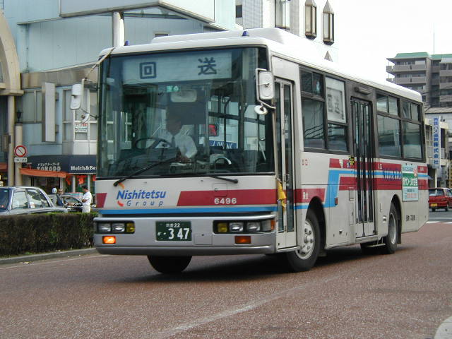 ���S�o�X����y�����z�U�S�X�U