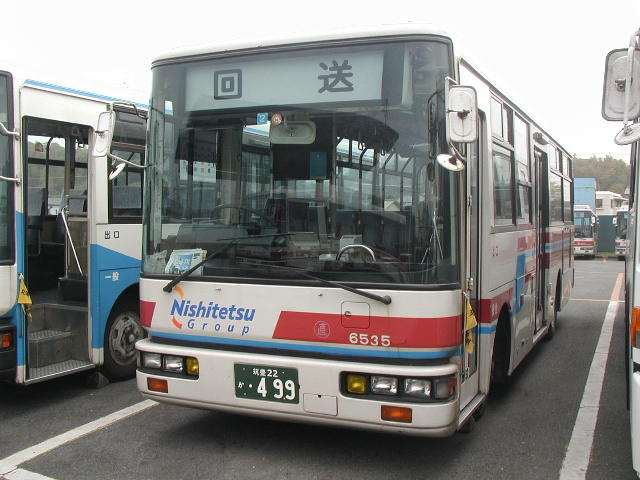 �����U�T�R�T