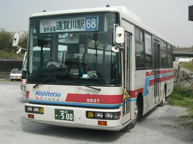 �����U�T�R�V