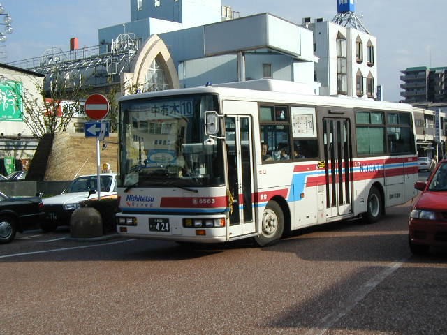 ���S�o�X����y�����z�U�T�U�R