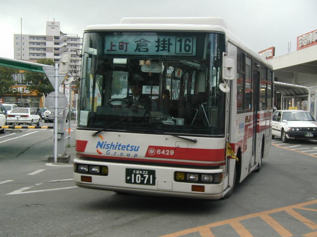 �喴�c�U�S�Q�X