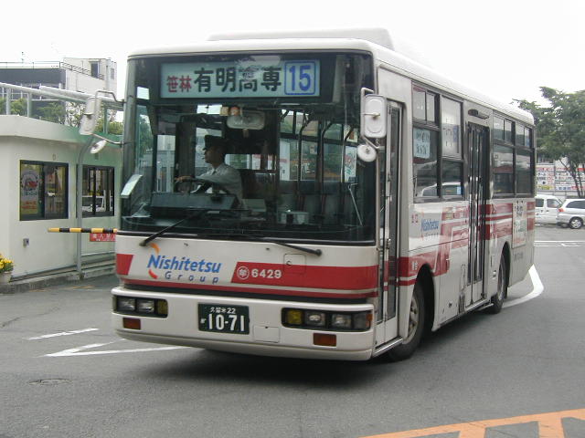 �喴�c�U�S�Q�X